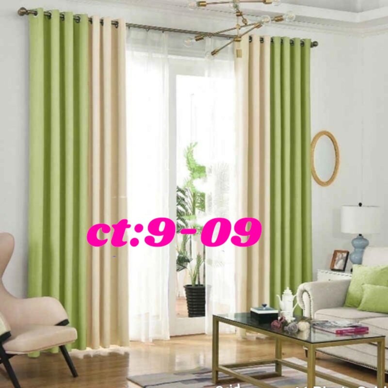 Комплект штор Amore mio RR 090-10 2,0*2,7*2 зеленый