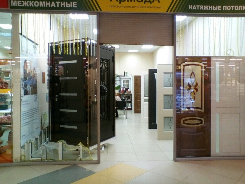 Армада Углич двери