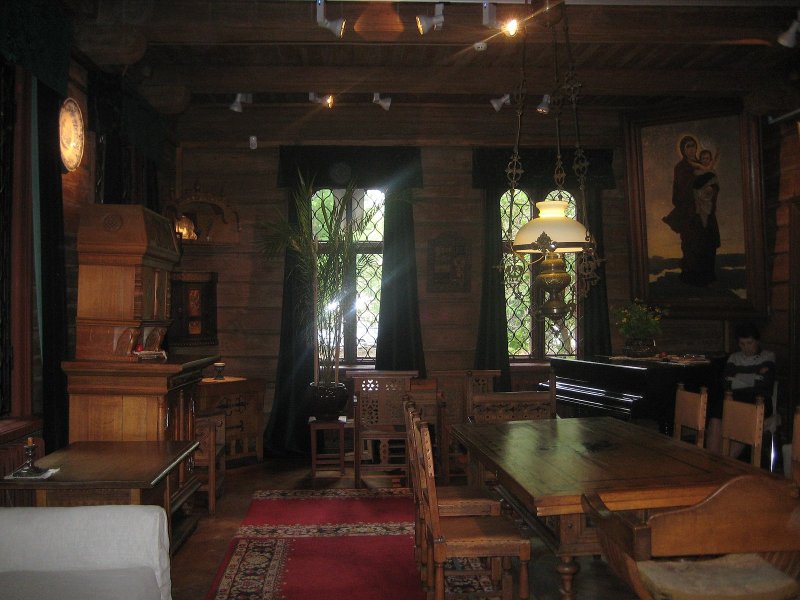 Дом музей House Museum Москва