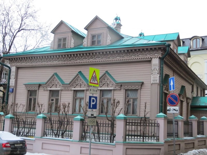Дом музей Васнецова