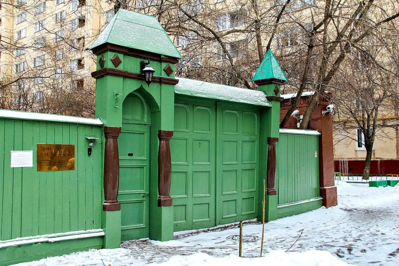 Терем Васнецова в Москве