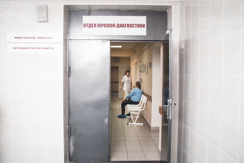 Кабинет онколога дверь