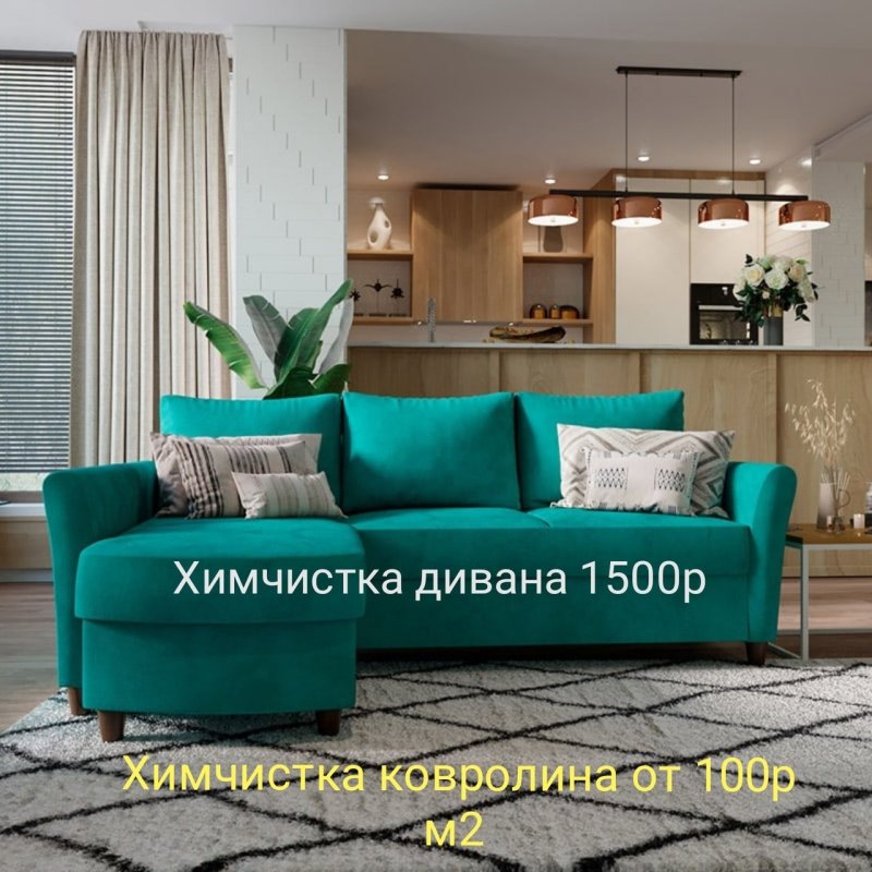 Изумрудный диван в интерьере