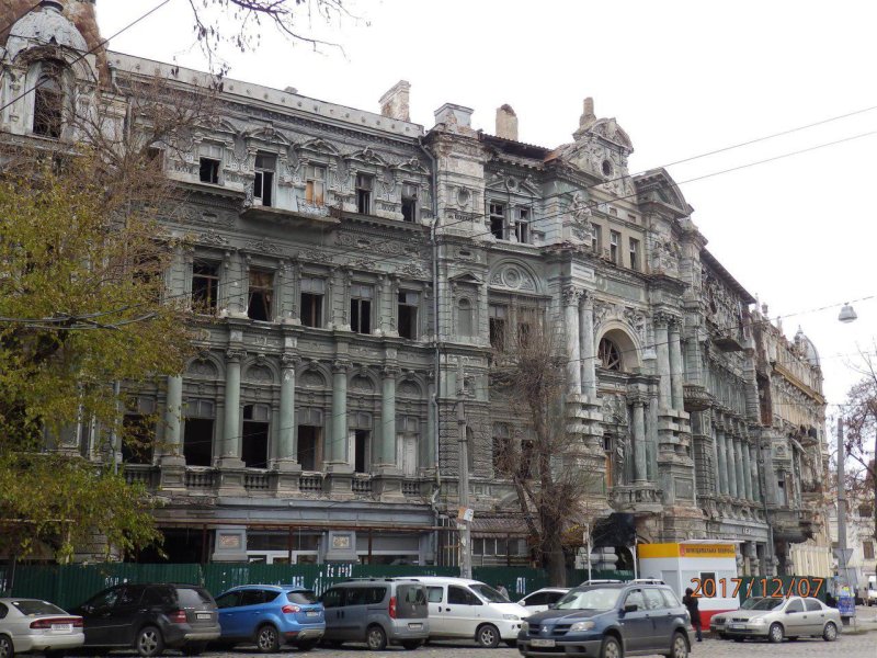 Улица Гаванная Одесса