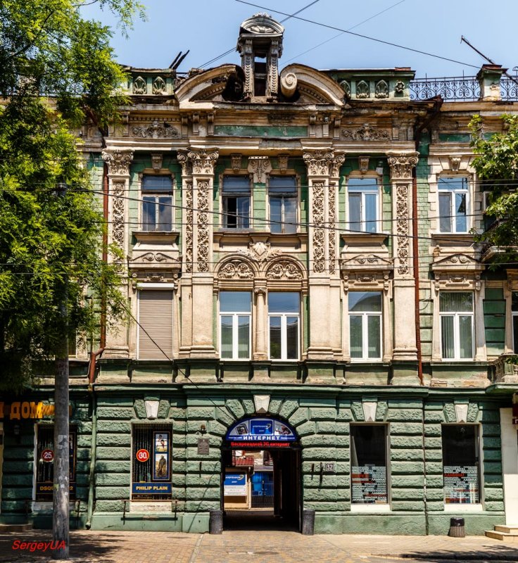 В Одессе ул. Ришельевская улица