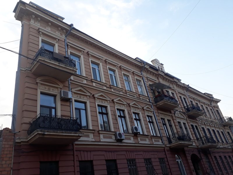 Ведьмин дом Одесса
