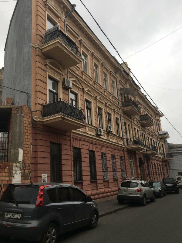 Ведьмин дом Одесса