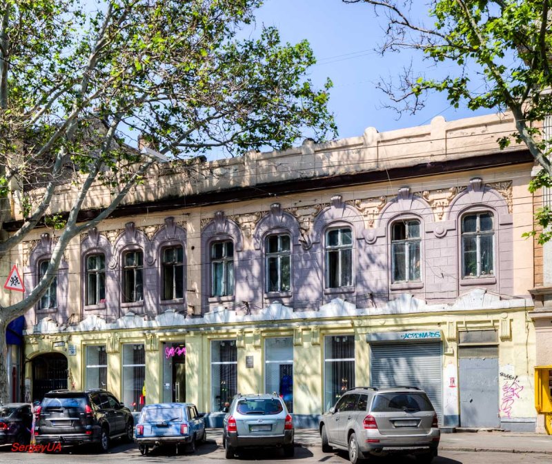 Улица Маразлиевская Одесса угол Успенская