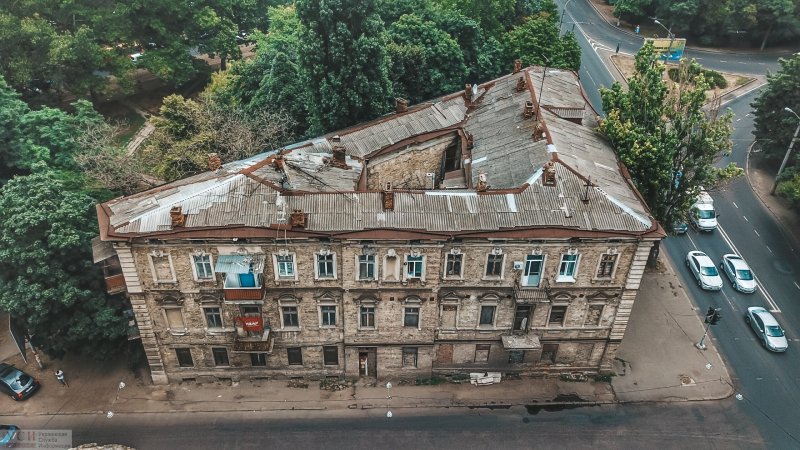 Ведьмин дом Одесса