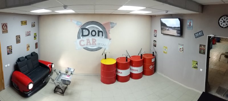 Комната ожидания в автосервисе