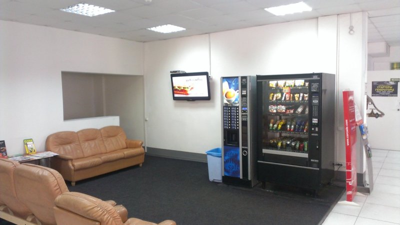 Клиентская комната в автосервисе
