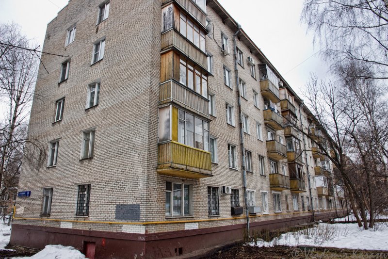 Дом серии i-511