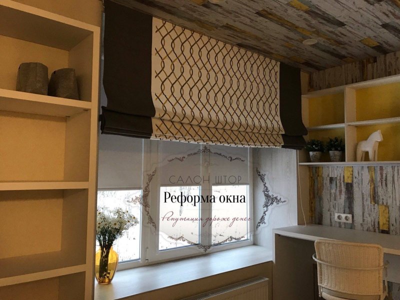 Римские шторы на кухню Сканди