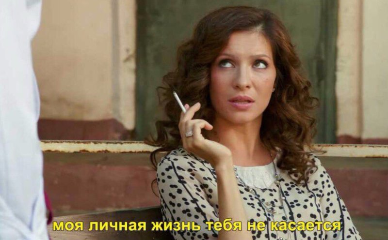 Елена Подкаминская и Марк Богатырев
