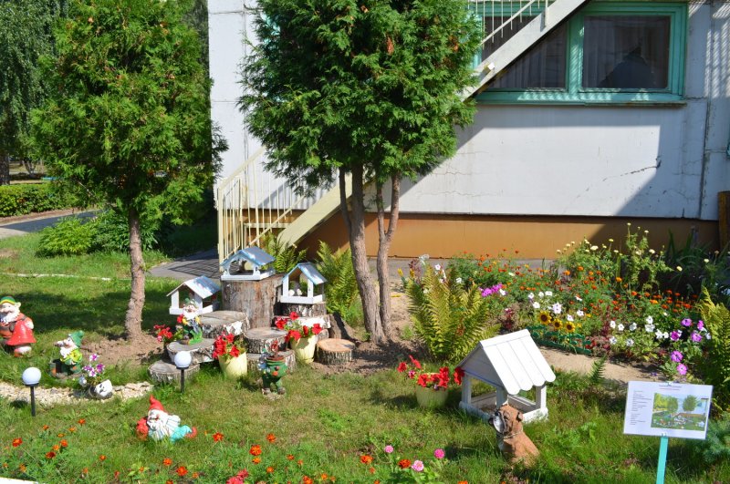 Экологическая площадка в детском саду