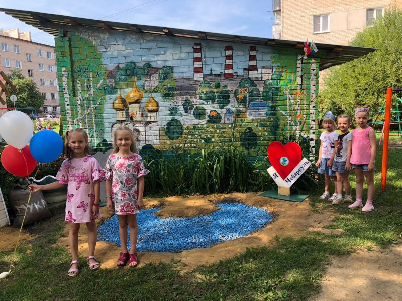 Цветник в детском саду