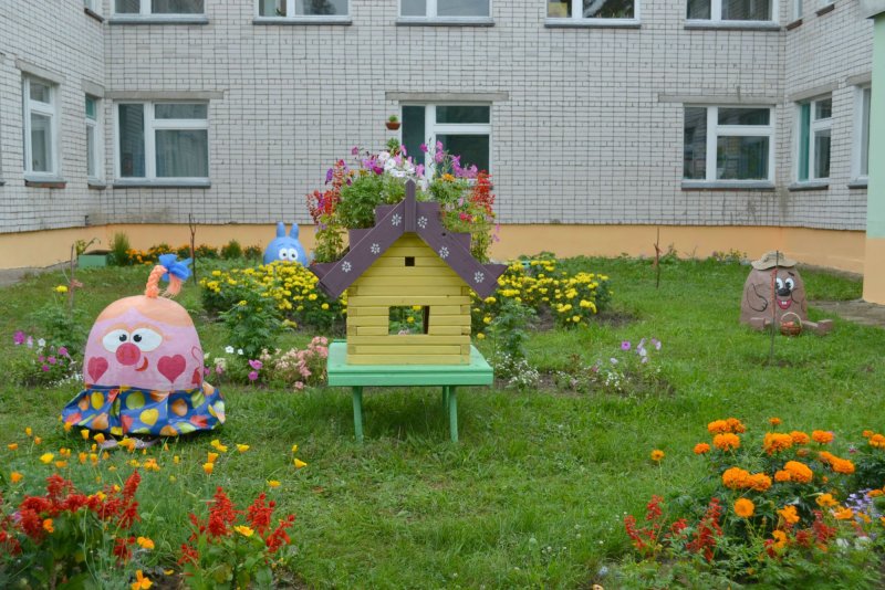 Озеленение дети