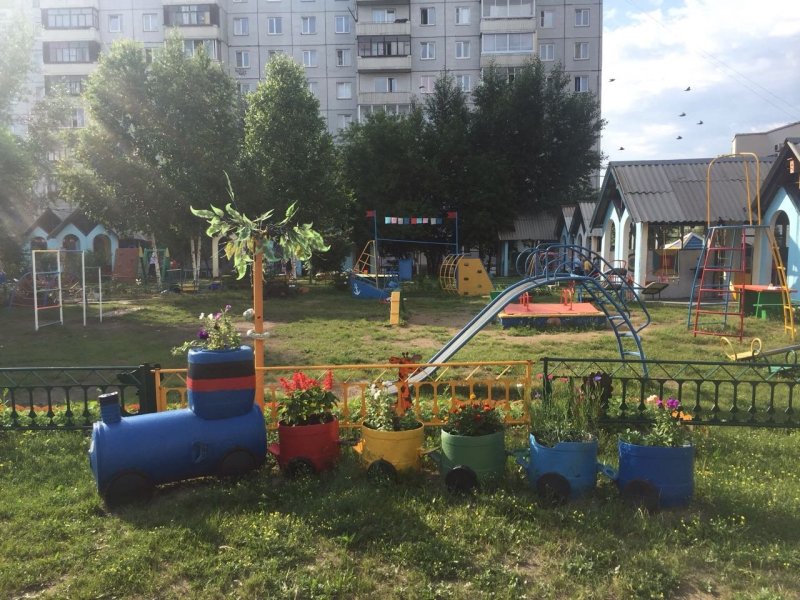Детский сад одуванчик Невинномысск