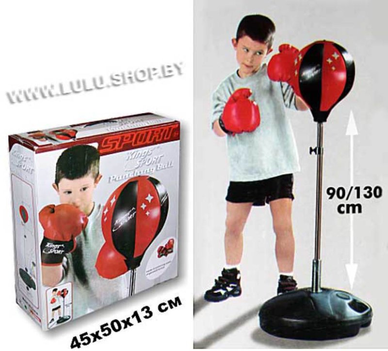 Груша боксерская напольная Kings Sport 143881 90-130 см