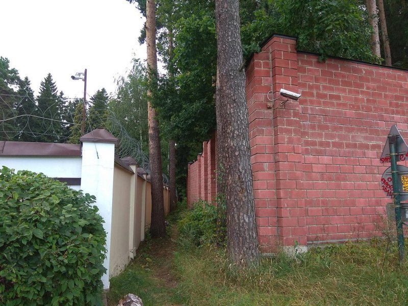Дача Иосифа Кобзона