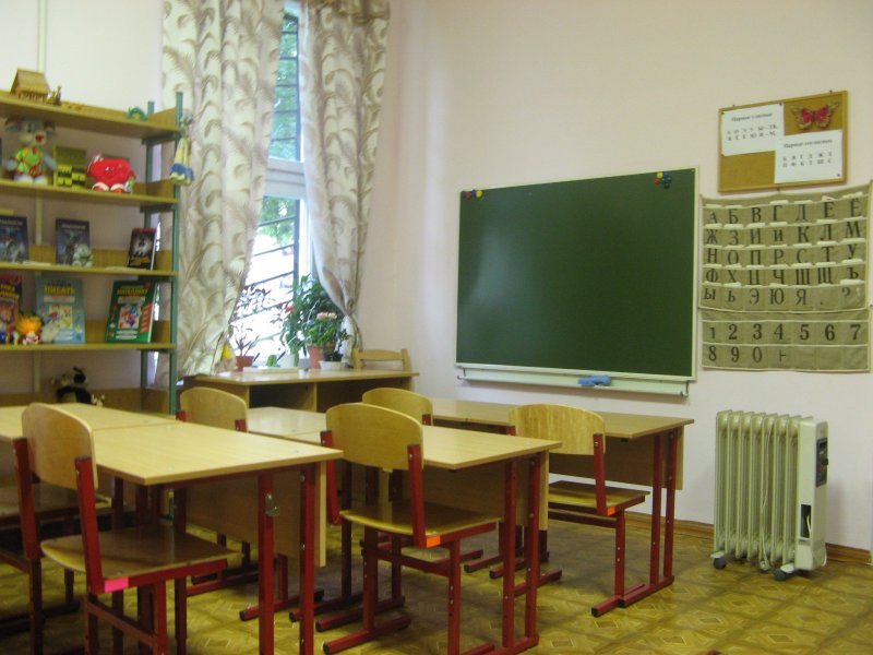 Оборудование логопедического кабинета в школе