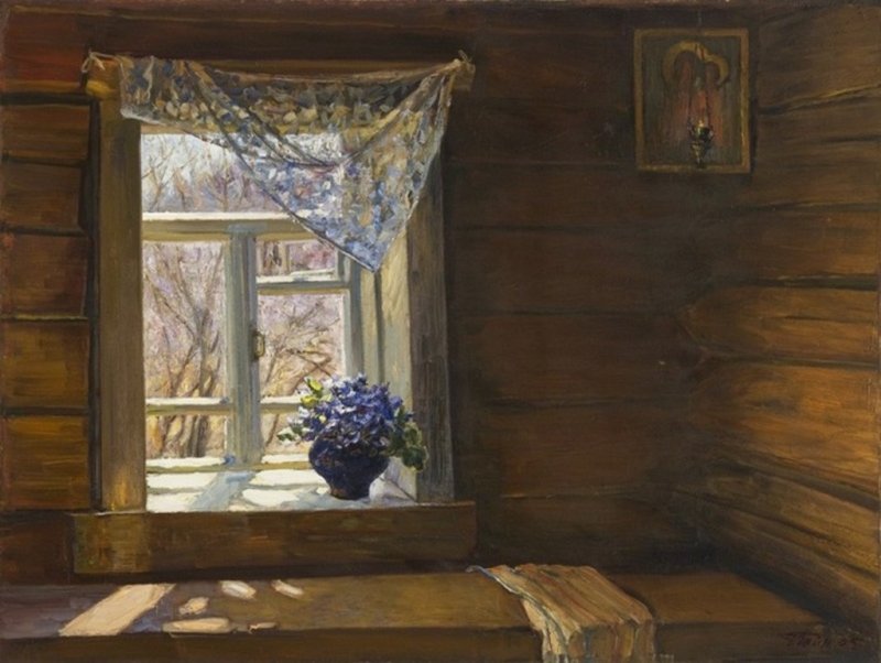 Открытое окно