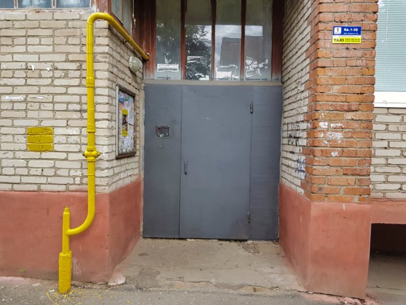 Газификация многоквартирных домов