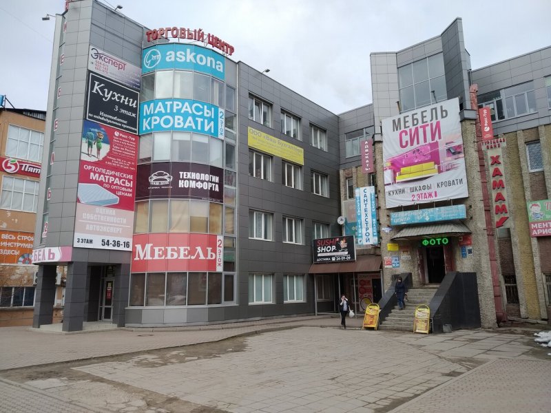 Проспект Победы 93 Череповец