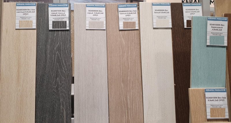 Kerama Marazzi вяз sg400300n