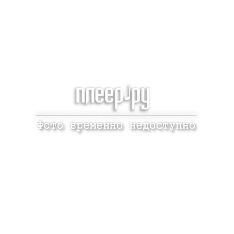 Дом 2 свадьба Ольга Бузова и Дмитрий Тарасов