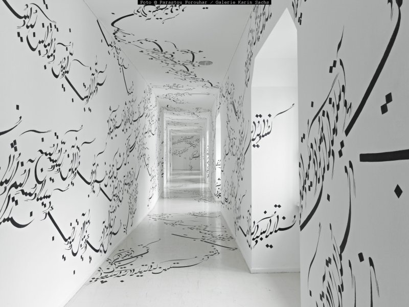 Parastou Forouhar