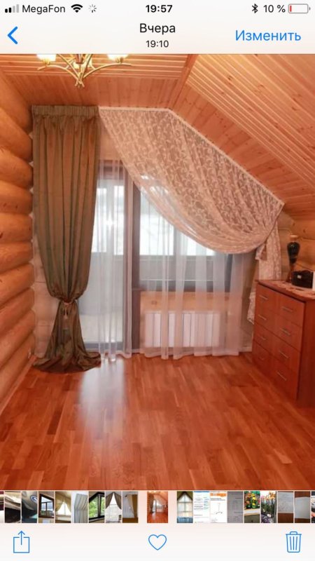 Карниз для наклонного окна