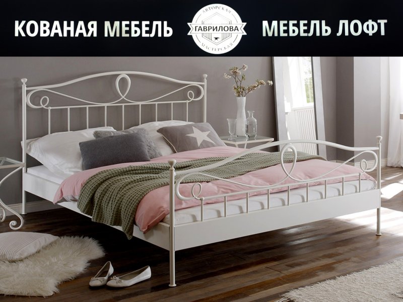 Белая кованая кровать икеа