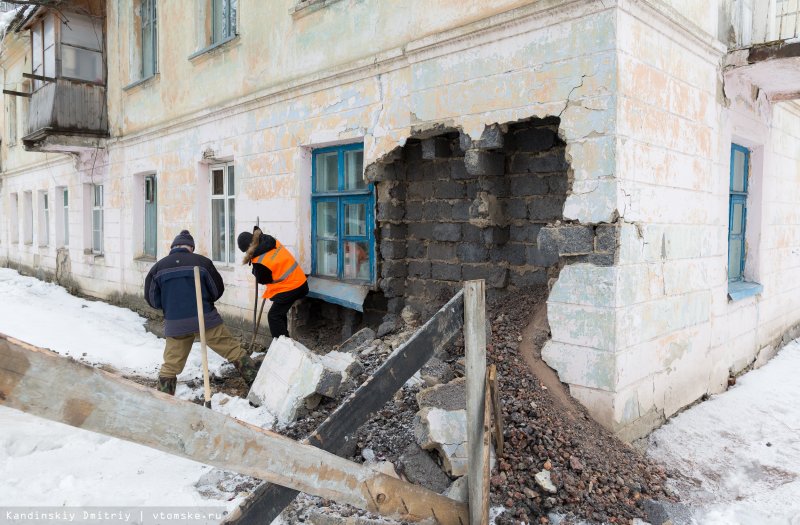 Утеплитель стен из опилок