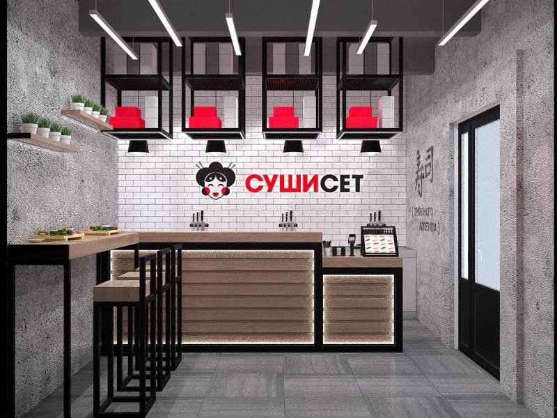 Кухня суши бара