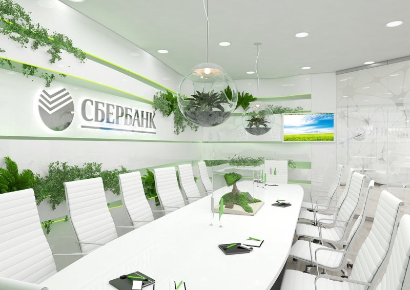 Сбербанк офис