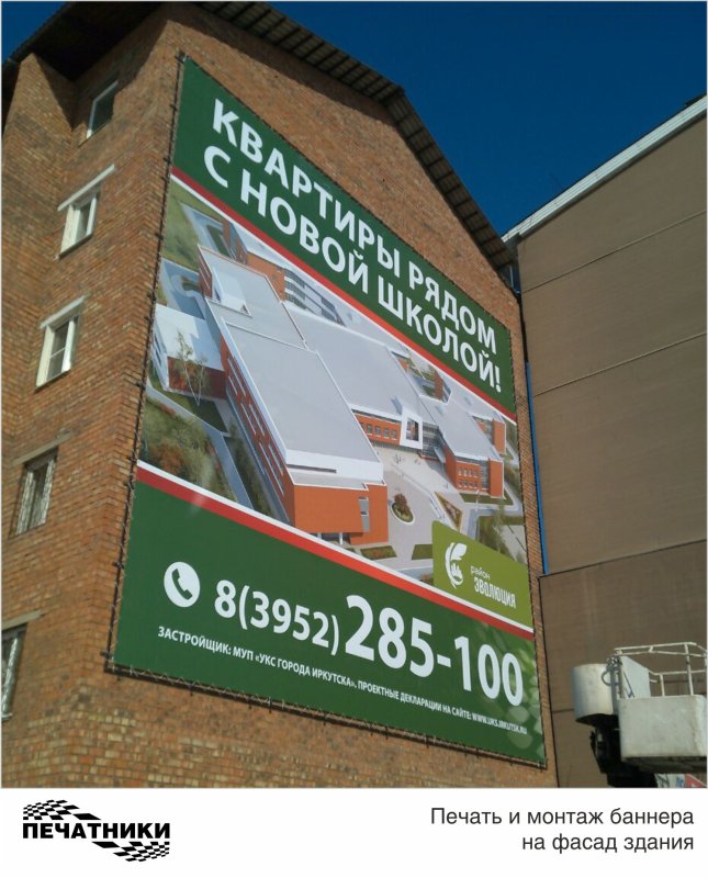 Дом музей Рене Магритта