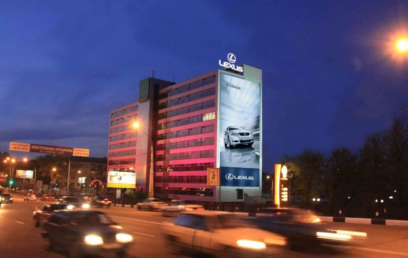 Новый год баннер