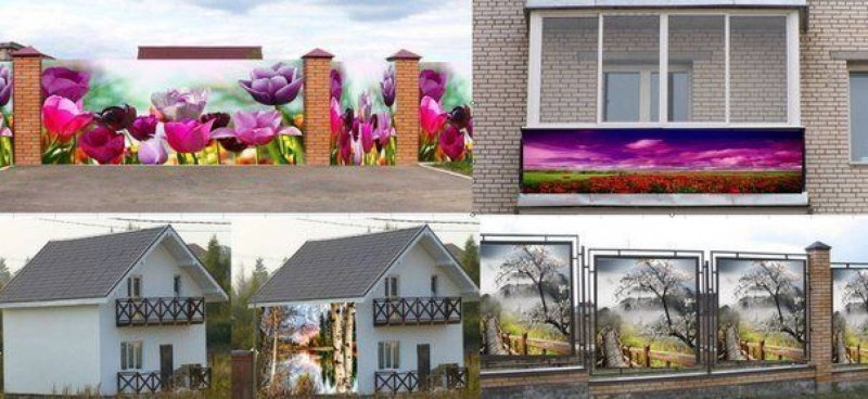 Наружная реклама на фасаде
