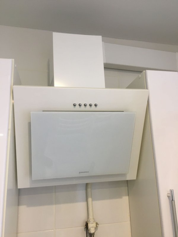 Вытяжка korting KHC 67070 GW