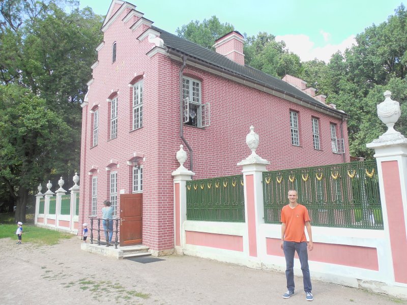Усадьба Кусково голландский домик