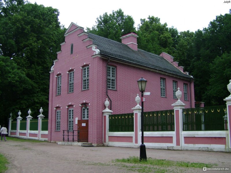 Ансамбль усадьбы Кусково (Шереметьевых), XVIII В. голландский домик