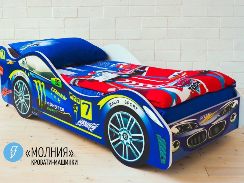 Кровать-машина Бельмарко молния 500