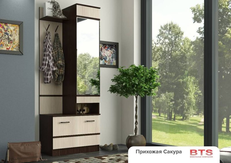 Прихожая Шанель (БТС)