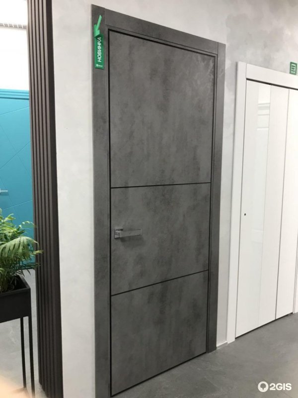 Romagnoli Modern Doors