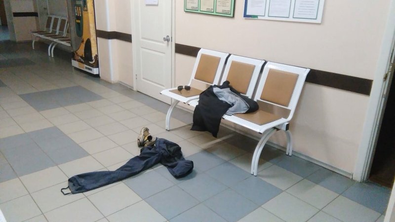 Травмпункт ул Куйбышева Брянск