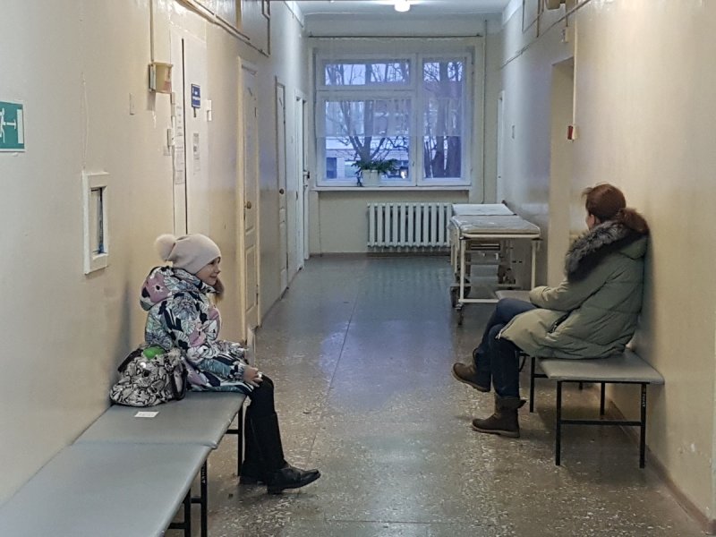 Травмпункт Петрозаводск