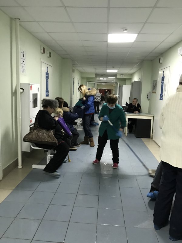 Травмпункт вывеска