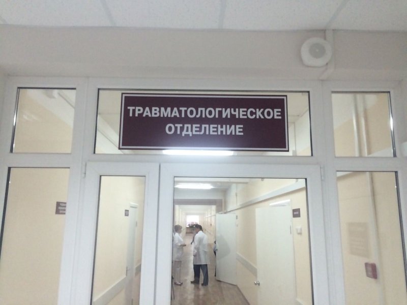 Очередь в детском травмпункте