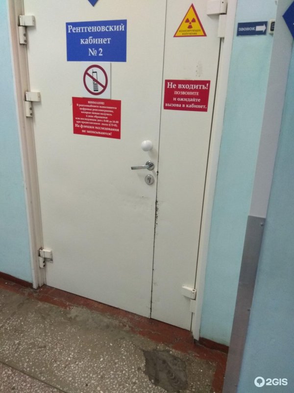 Комсомольский проспект Барнаул 73 больница